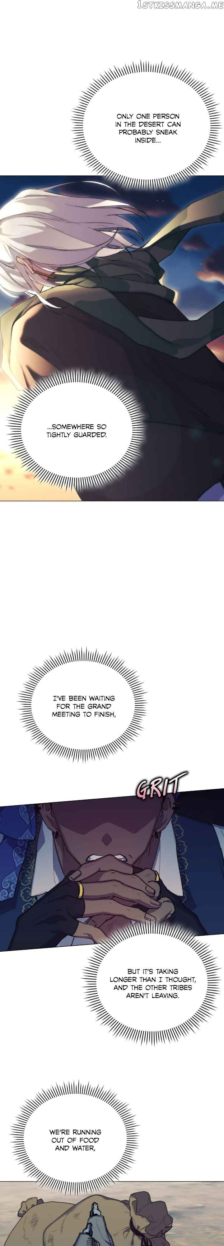 Your Majesty, I Will Raise Him This Time! Chapter 74 - Page 13