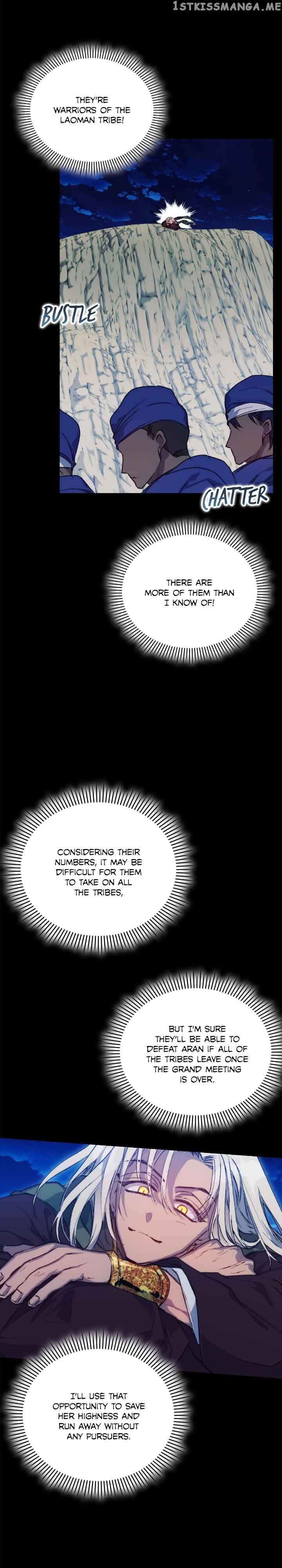 Your Majesty, I Will Raise Him This Time! Chapter 74 - Page 20