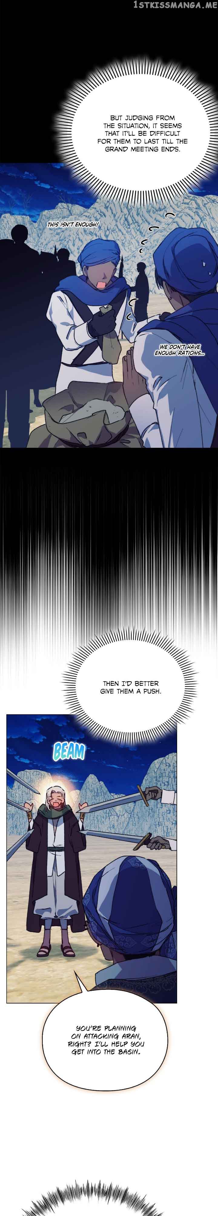 Your Majesty, I Will Raise Him This Time! Chapter 74 - Page 21