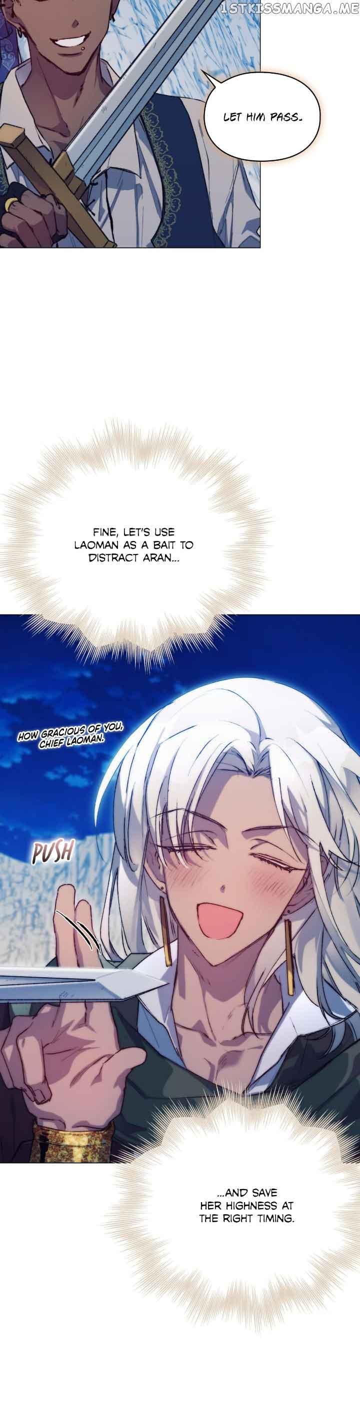 Your Majesty, I Will Raise Him This Time! Chapter 74 - Page 24