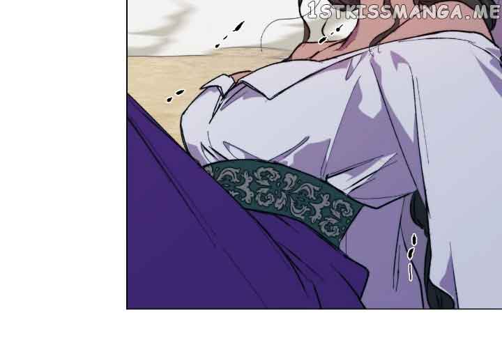 Your Majesty, I Will Raise Him This Time! Chapter 74 - Page 27