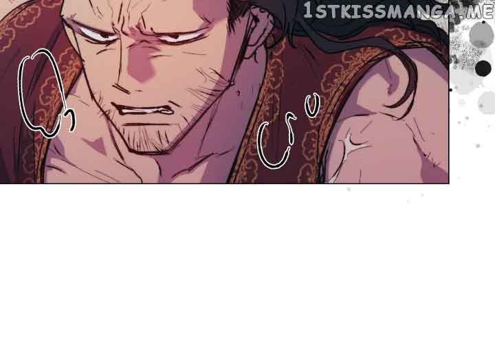 Your Majesty, I Will Raise Him This Time! Chapter 75 - Page 5