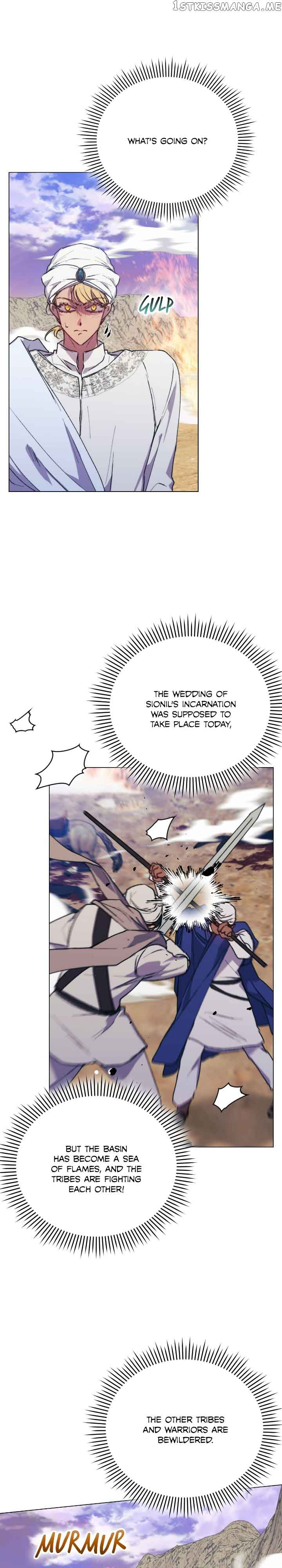 Your Majesty, I Will Raise Him This Time! Chapter 75 - Page 6