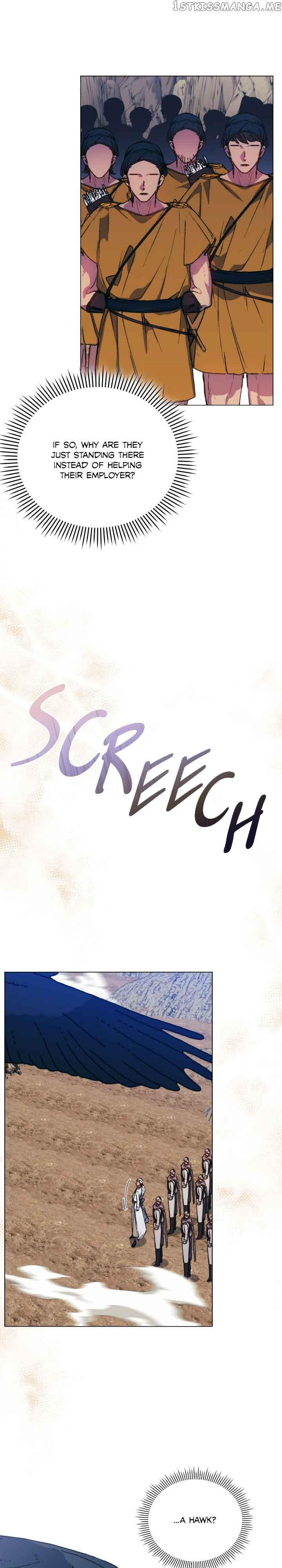 Your Majesty, I Will Raise Him This Time! Chapter 75 - Page 8