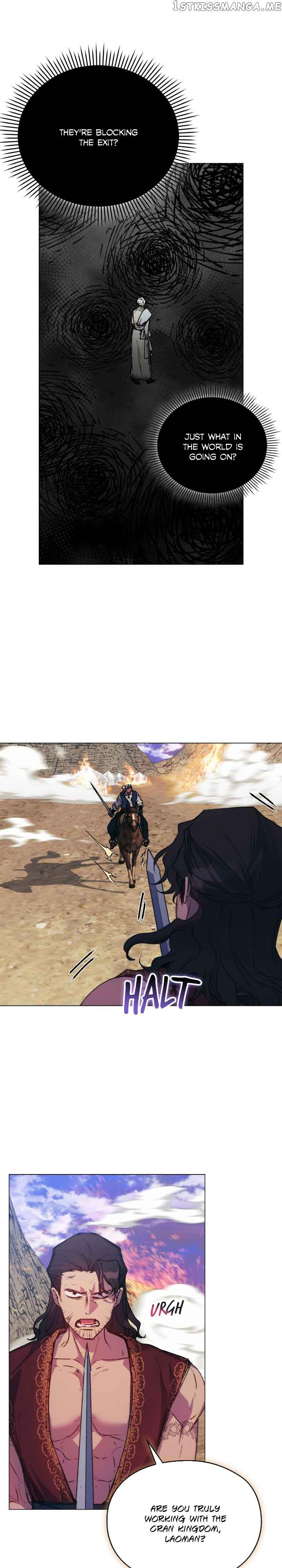 Your Majesty, I Will Raise Him This Time! Chapter 75 - Page 11