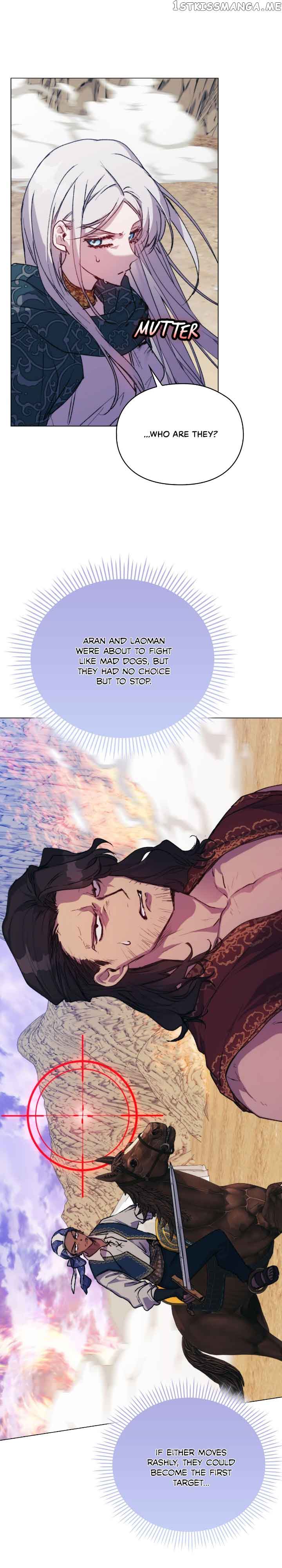 Your Majesty, I Will Raise Him This Time! Chapter 75 - Page 14