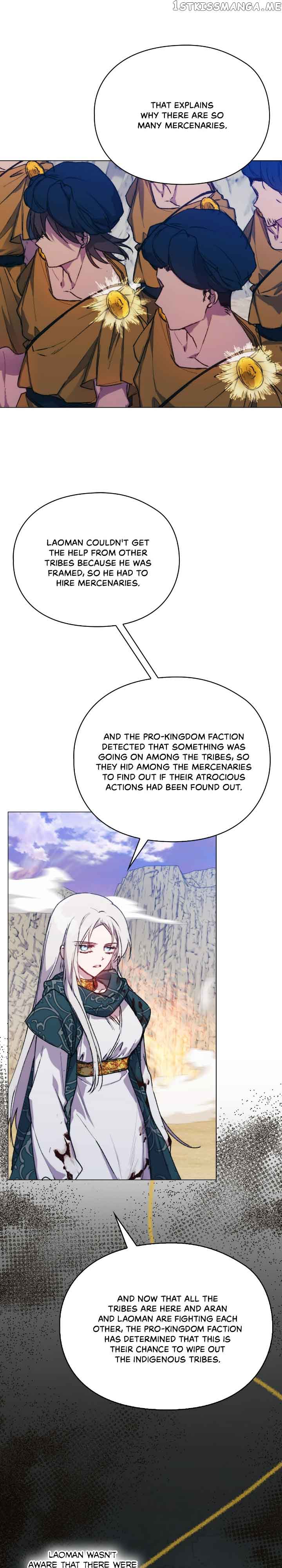 Your Majesty, I Will Raise Him This Time! Chapter 75 - Page 17