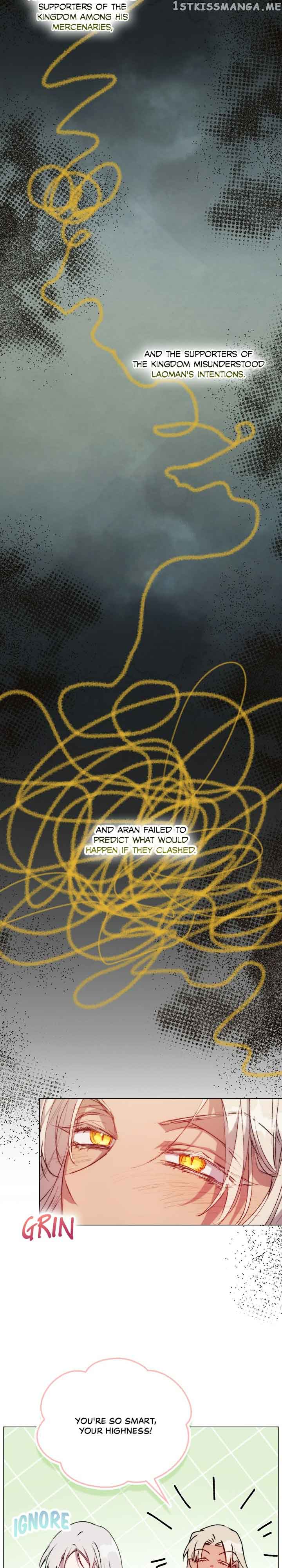 Your Majesty, I Will Raise Him This Time! Chapter 75 - Page 18