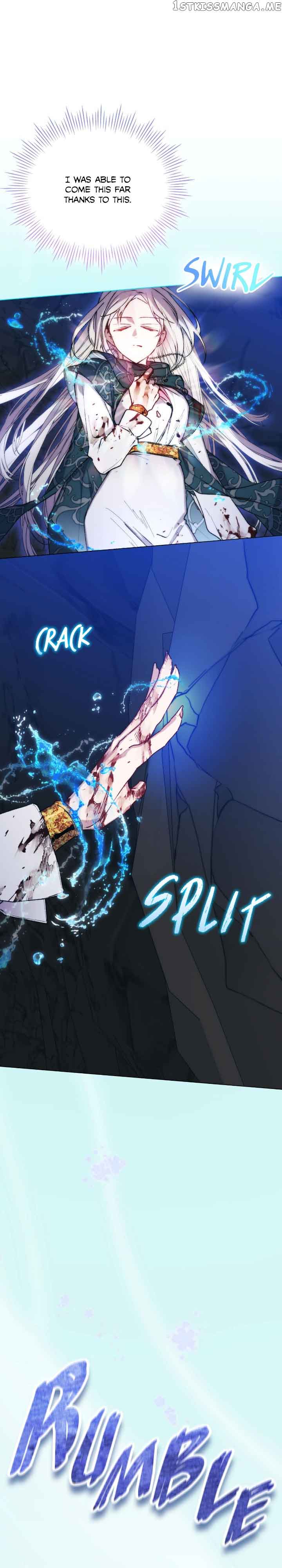 Your Majesty, I Will Raise Him This Time! Chapter 75 - Page 30