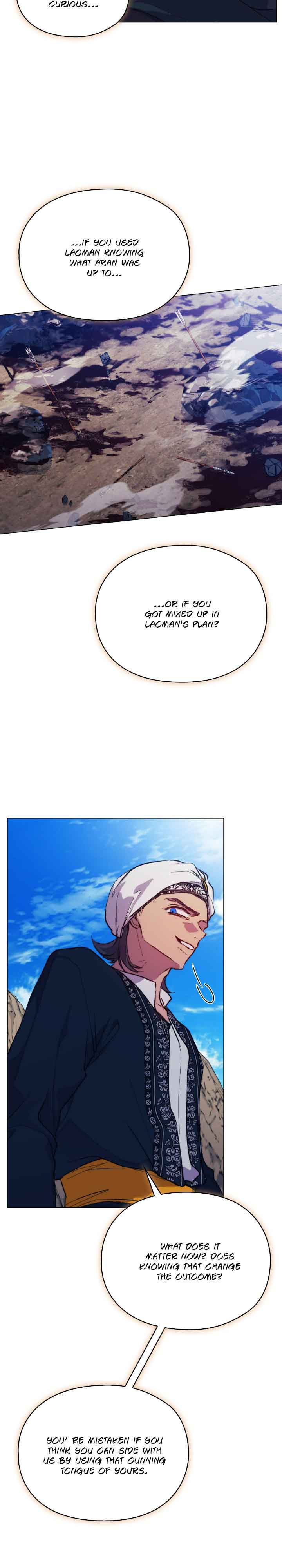 Your Majesty, I Will Raise Him This Time! Chapter 76 - Page 20