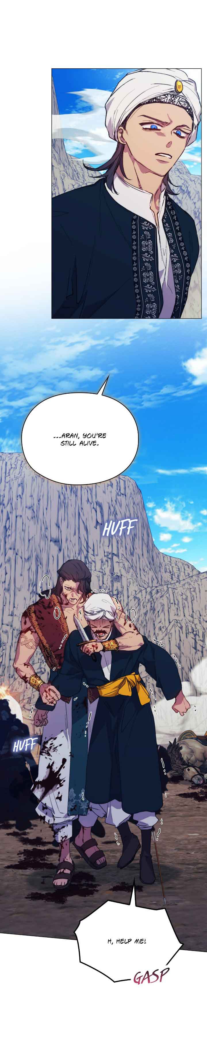 Your Majesty, I Will Raise Him This Time! Chapter 76 - Page 23