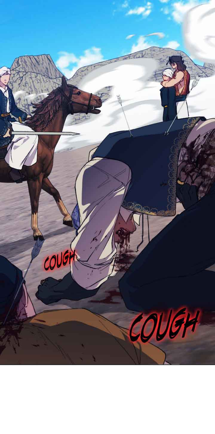 Your Majesty, I Will Raise Him This Time! Chapter 76 - Page 26