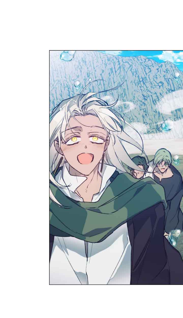 Your Majesty, I Will Raise Him This Time! Chapter 76 - Page 32