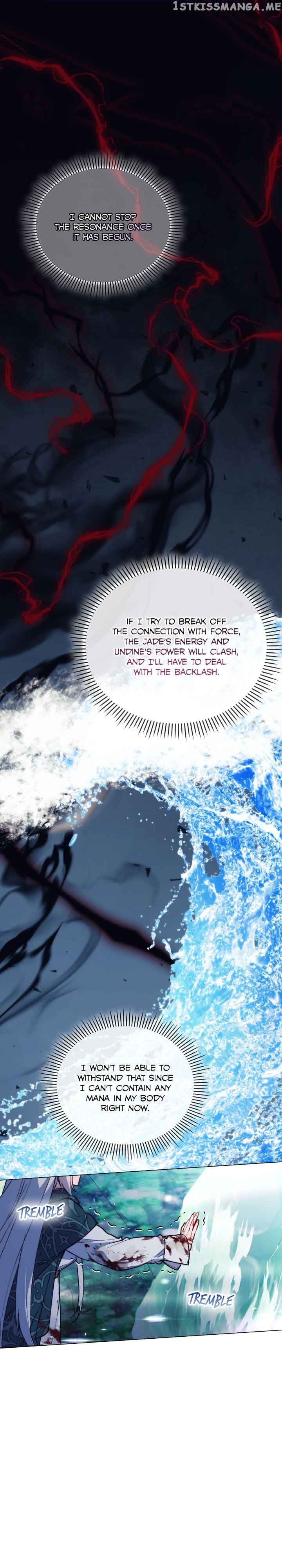 Your Majesty, I Will Raise Him This Time! Chapter 77 - Page 5