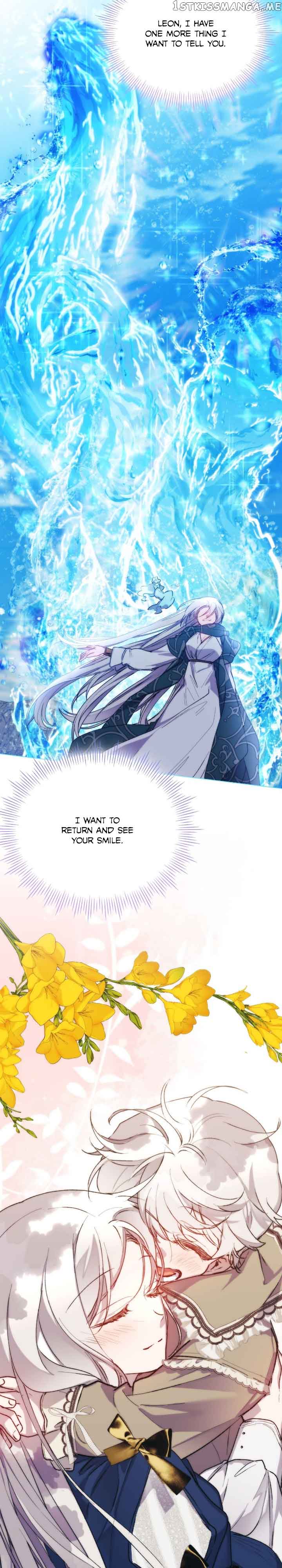 Your Majesty, I Will Raise Him This Time! Chapter 77 - Page 15