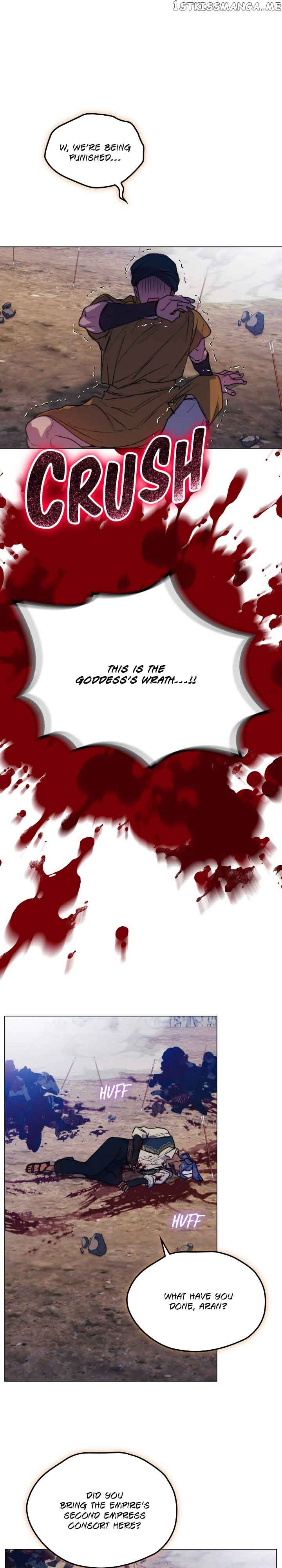 Your Majesty, I Will Raise Him This Time! Chapter 77 - Page 17