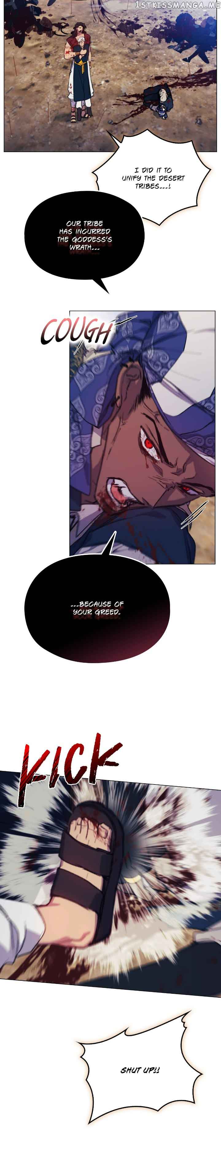 Your Majesty, I Will Raise Him This Time! Chapter 77 - Page 18