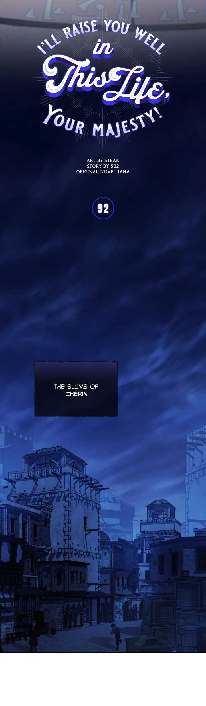 Your Majesty, I Will Raise Him This Time! Chapter 92 - Page 4