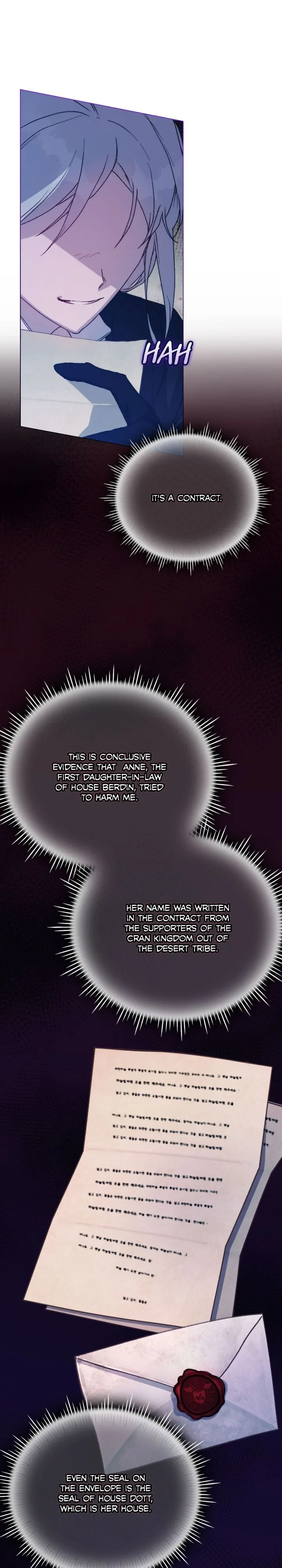 Your Majesty, I Will Raise Him This Time! Chapter 95 - Page 8