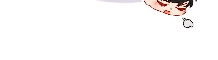 Your Majesty, I Will Raise Him This Time! Chapter 95 - Page 11