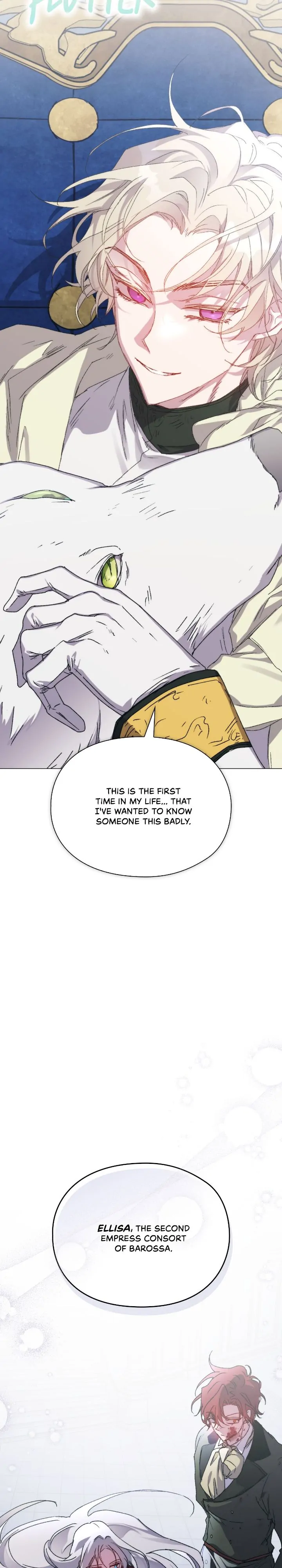 Your Majesty, I Will Raise Him This Time! Chapter 102 - Page 7