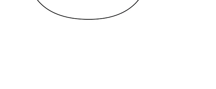 Your Majesty, I Will Raise Him This Time! Chapter 104 - Page 4