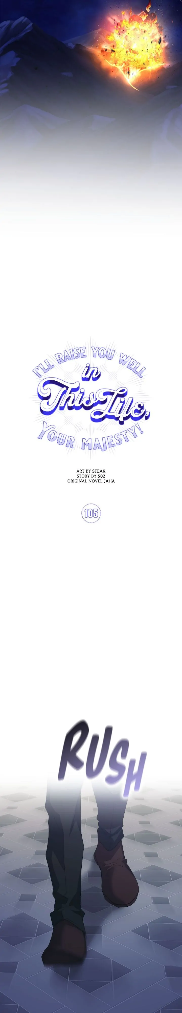 Your Majesty, I Will Raise Him This Time! Chapter 105 - Page 30