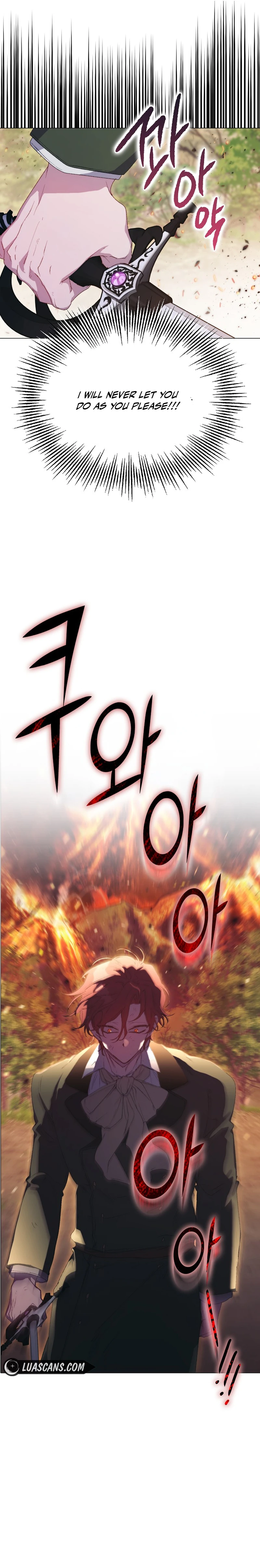 Your Majesty, I Will Raise Him This Time! Chapter 110 - Page 16