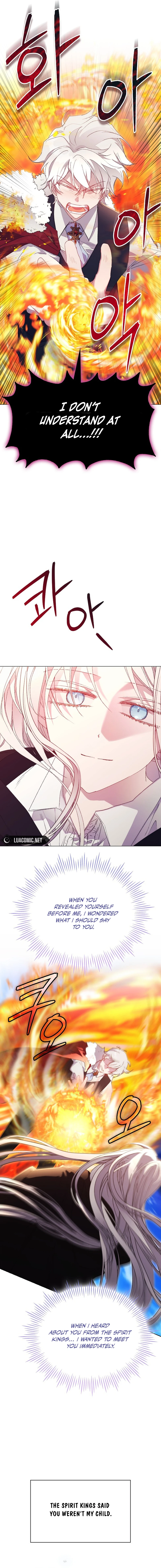 Your Majesty, I Will Raise Him This Time! Chapter 117 - Page 12