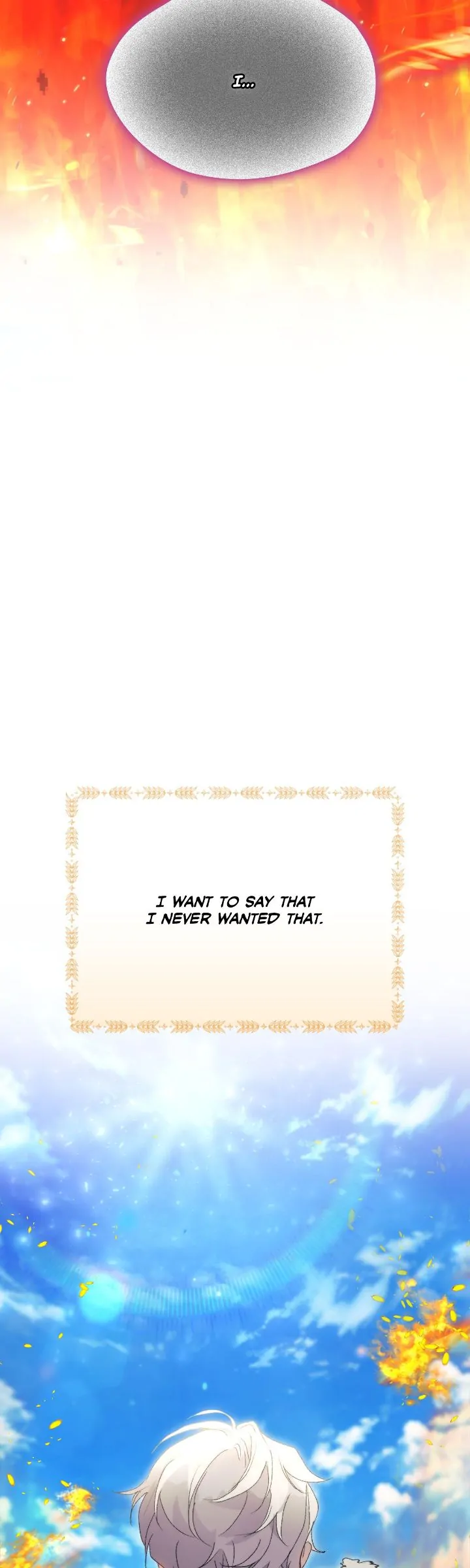 Your Majesty, I Will Raise Him This Time! Chapter 118 - Page 21