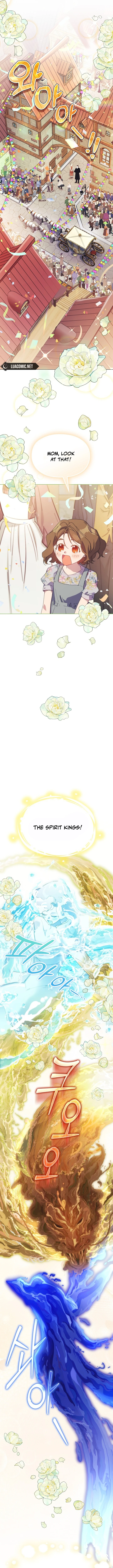 Your Majesty, I Will Raise Him This Time! Chapter 120 - Page 7