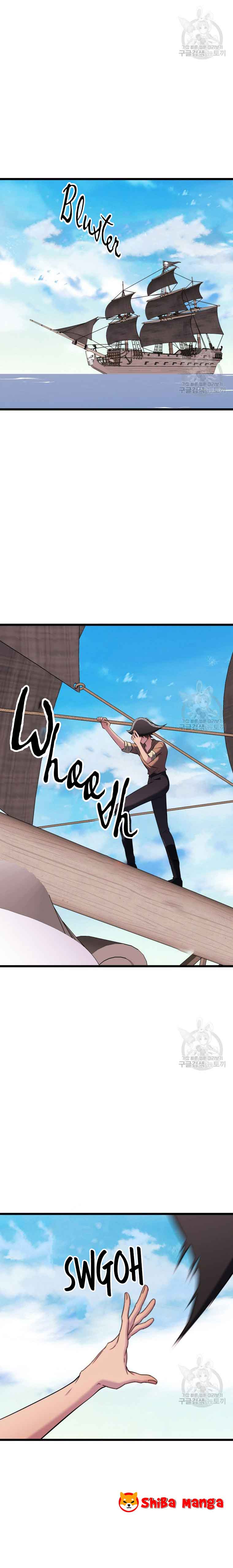 Your Majesty is a Beast Chapter 74 - Page 7