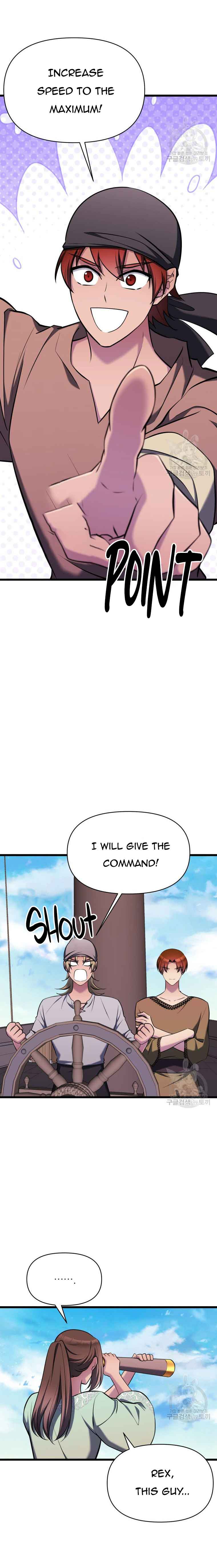 Your Majesty is a Beast Chapter 74 - Page 8