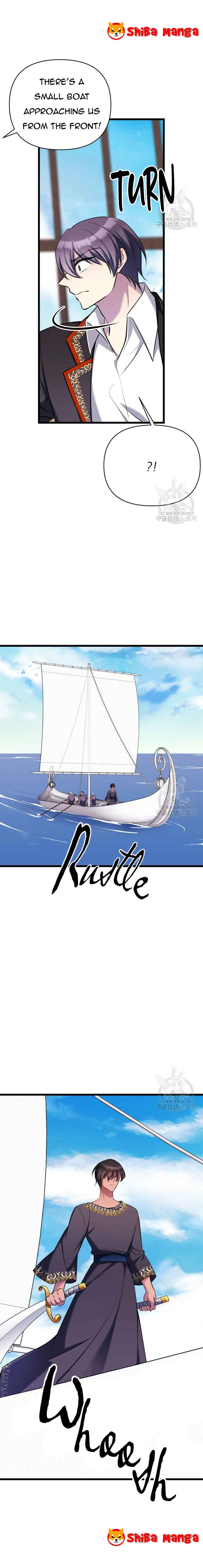 Your Majesty is a Beast Chapter 74 - Page 10