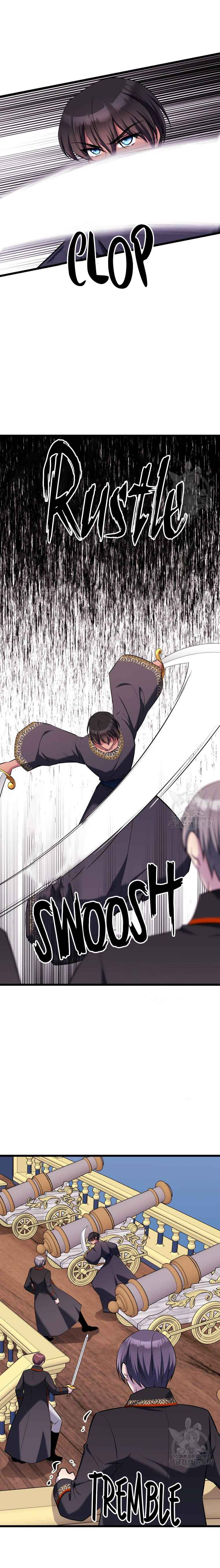 Your Majesty is a Beast Chapter 74 - Page 13