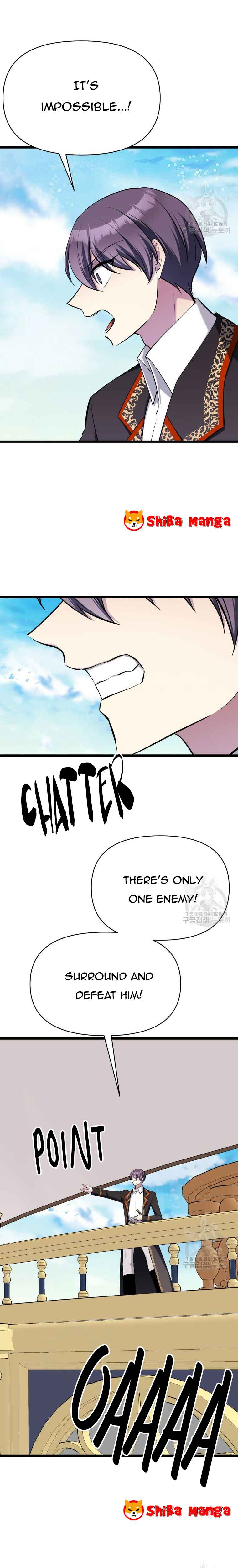 Your Majesty is a Beast Chapter 74 - Page 14