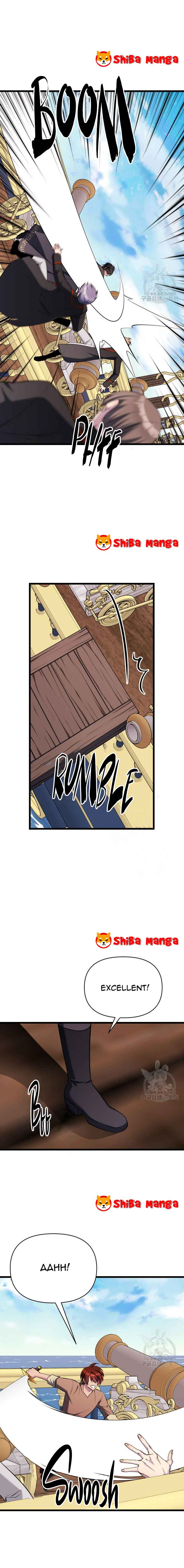 Your Majesty is a Beast Chapter 74 - Page 15