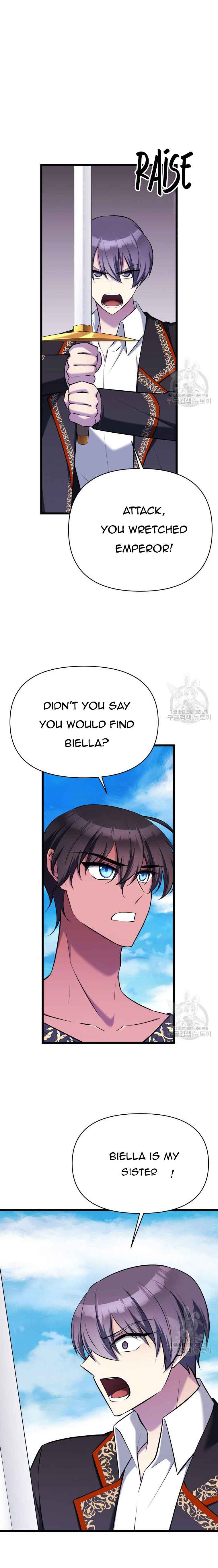 Your Majesty is a Beast Chapter 74 - Page 17