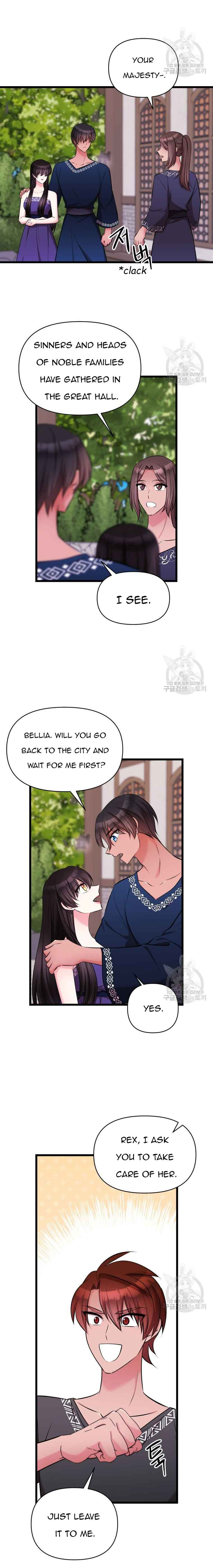 Your Majesty is a Beast Chapter 75 - Page 14