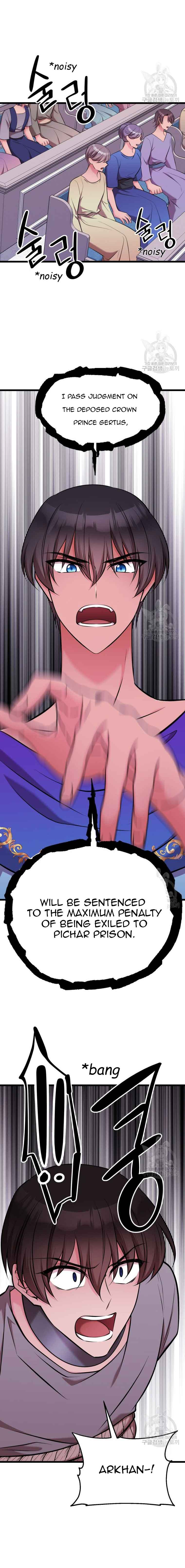 Your Majesty is a Beast Chapter 75 - Page 18