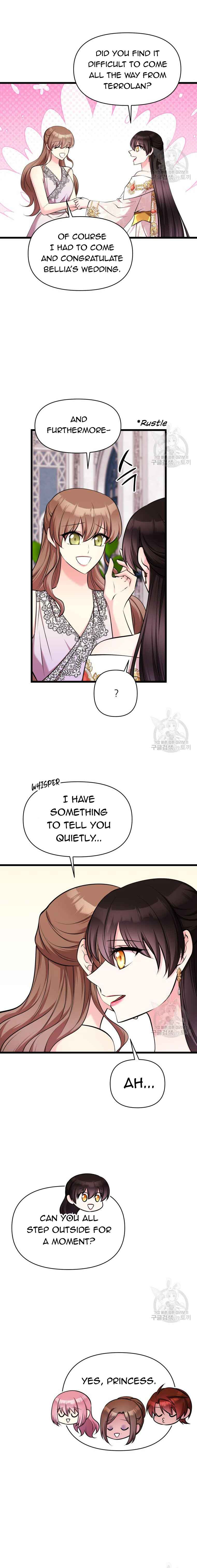 Your Majesty is a Beast Chapter 76 - Page 11