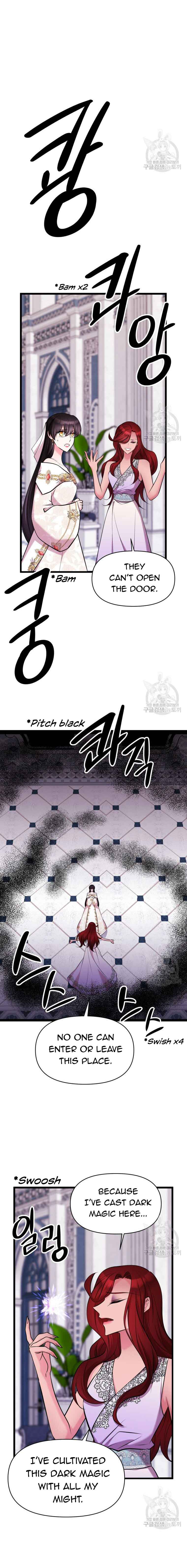 Your Majesty is a Beast Chapter 76 - Page 15