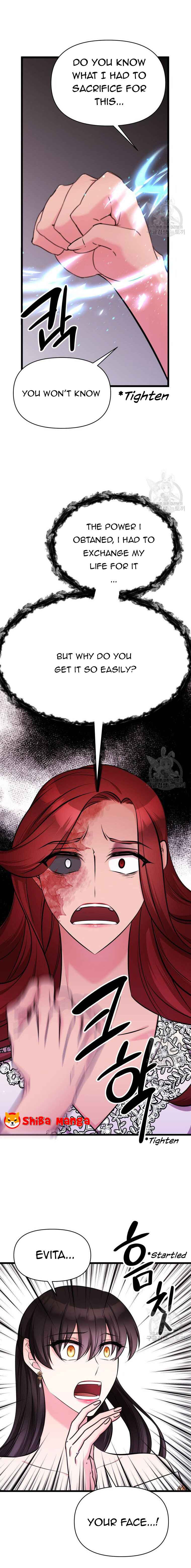 Your Majesty is a Beast Chapter 76 - Page 16