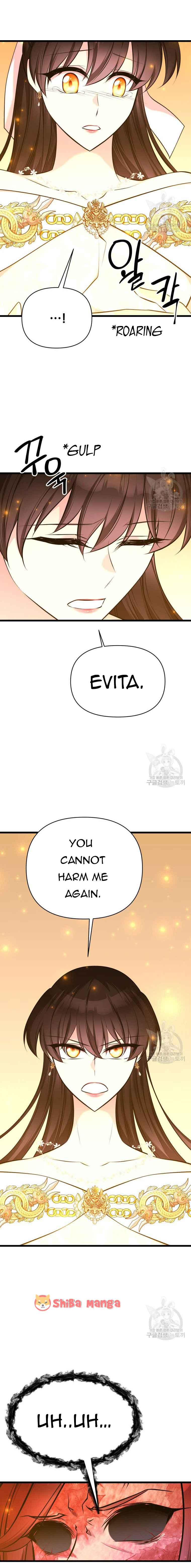 Your Majesty is a Beast Chapter 77 - Page 5