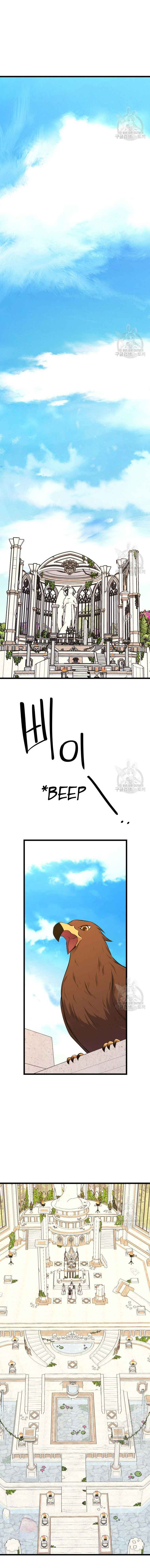 Your Majesty is a Beast Chapter 77 - Page 9