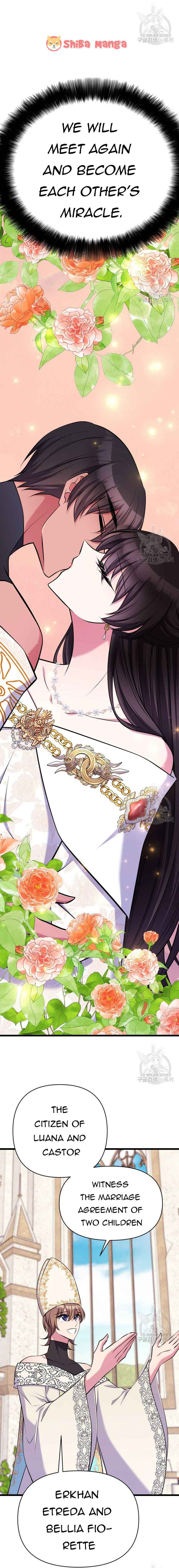 Your Majesty is a Beast Chapter 77 - Page 13