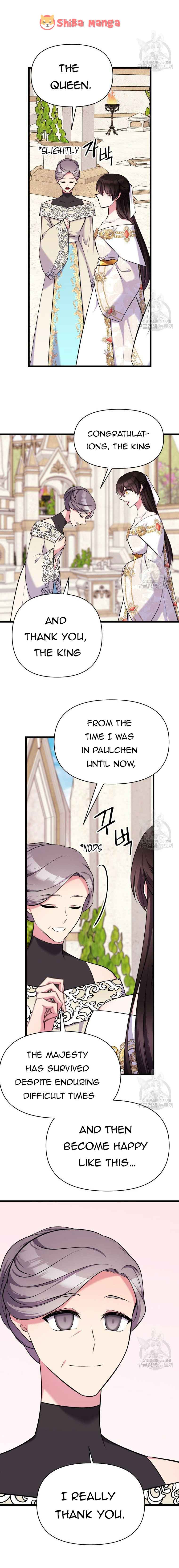 Your Majesty is a Beast Chapter 77 - Page 15