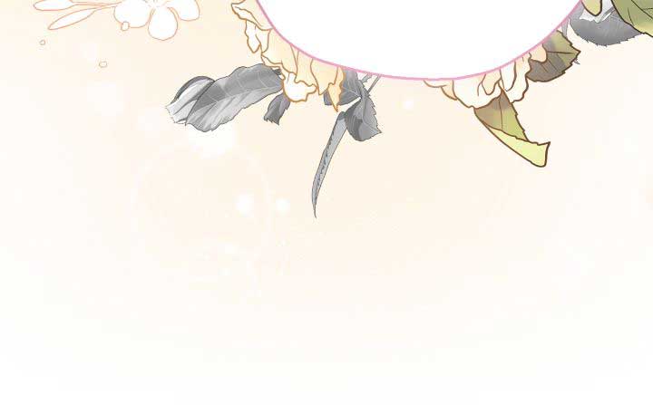 Your Majesty, Please Don’t Kill Me Again Chapter 136 - Page 5