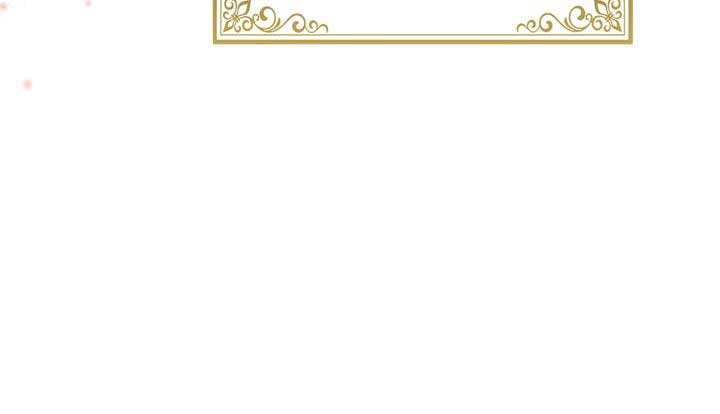 Your Majesty, Please Don’t Kill Me Again Chapter 136 - Page 34