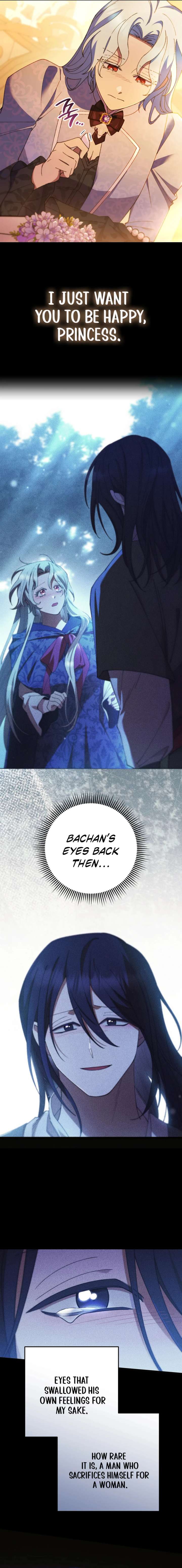 Your Majesty, Please Stop Now Chapter 47 - Page 5